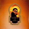 Panjabi MC - Soundz of the Des