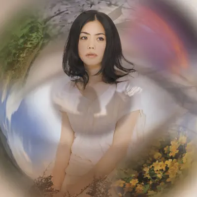 A Scenery Like Me - Chara