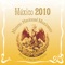 Himno Nacional Mexicano (Remastered) cover
