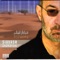 Ageh To Beri - Siavash Ghomayshi lyrics