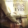 The Hills Have Eyes (Original Motion Picture Soundtrack) artwork