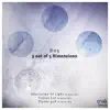 Stream & download 3 Out of 5 Dimensions - Single