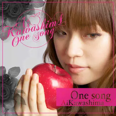 One song - Ai Kawashima