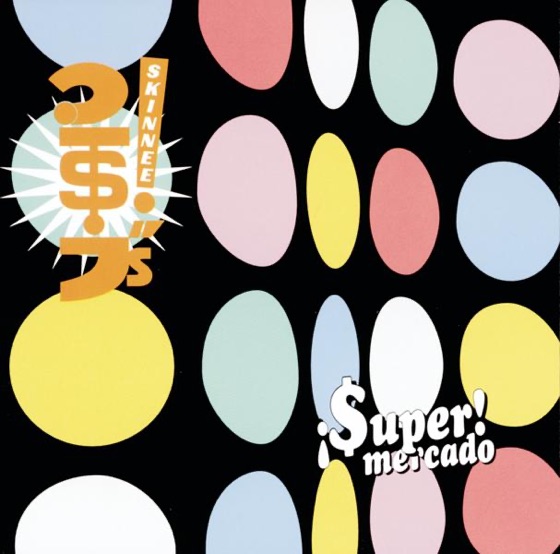 Cover artwork for Pluto
