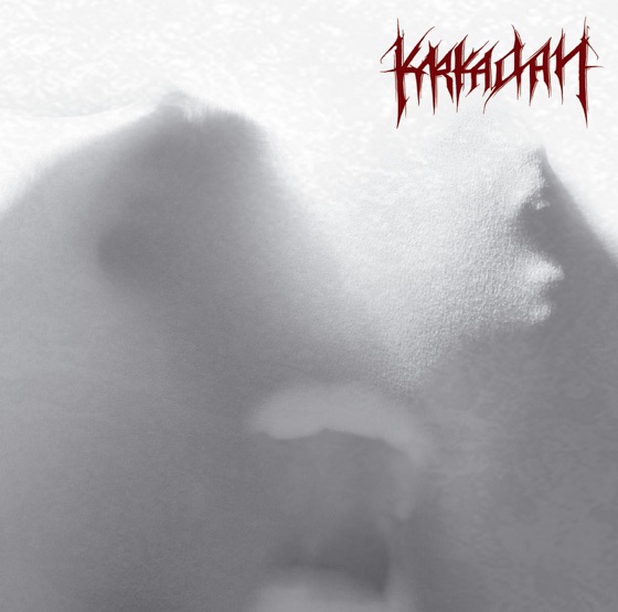 Cover artwork for Faint