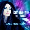 Call for Help (Remixes), 2012
