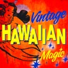 Vintage Hawaiian Magic