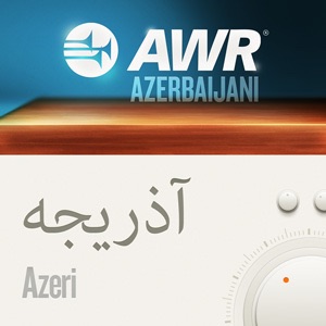AWR: Azerbaijani - Азәрбајҹан дили cover