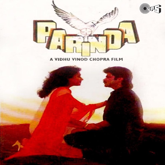 Cover artwork for Tum Se Milke