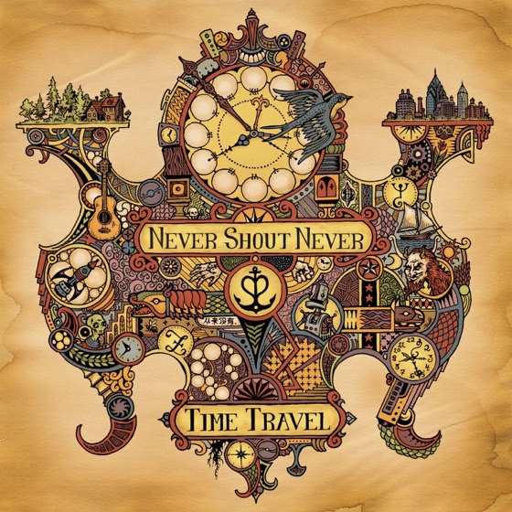 Cover artwork for Complex Heart