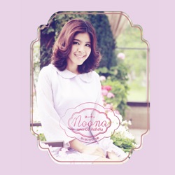 Noona Nuengthida - เหนื่อยก็พัก ไม่รักก็พอ