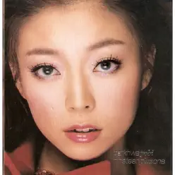 Nineteen Plus One - Hwayobi Nineteen Plus One - Hwayobi