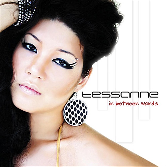 Cover artwork for Messenger