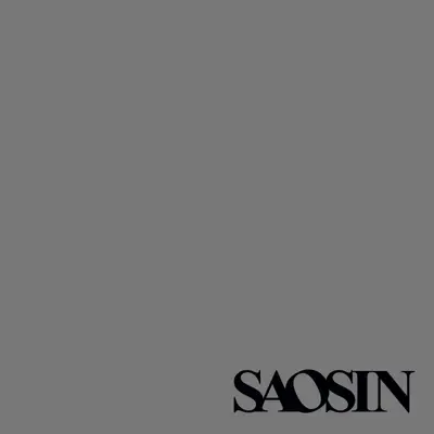 The Grey - EP - Saosin