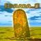God Vs Devil - Daara J lyrics