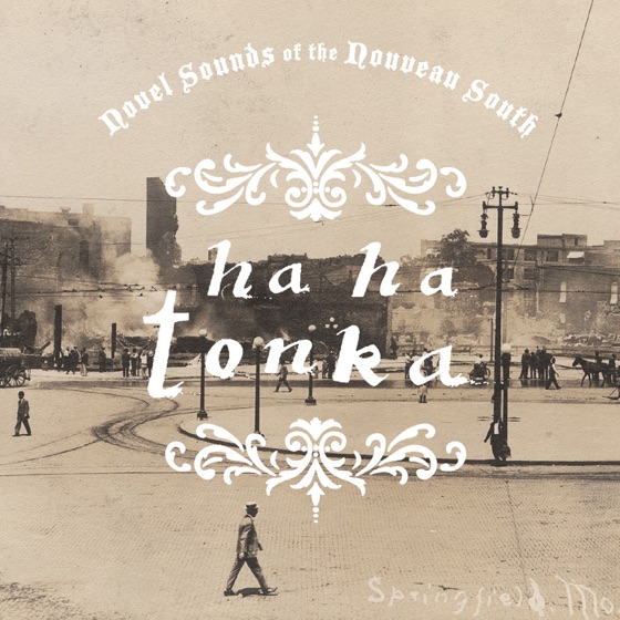 Cover artwork for Surrounded