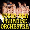 Tokyo Ska Paradise Orchestra - Merry-Go-Round