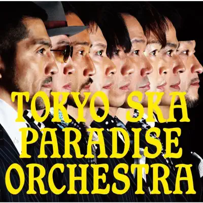 Walkin' - Tokyo Ska Paradise Orchestra