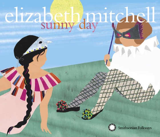 Cover artwork for School Days