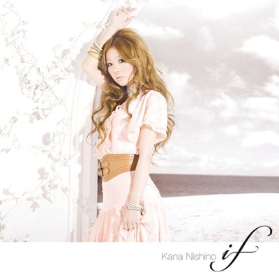 Beloved Kana Nishino Shazam