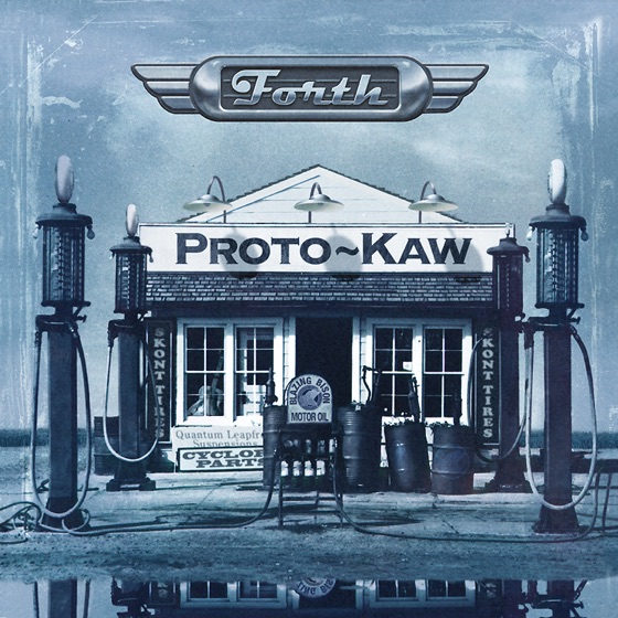 Cover artwork for Greek Structure Sunbeam