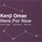 Draft - Kenji Omae lyrics