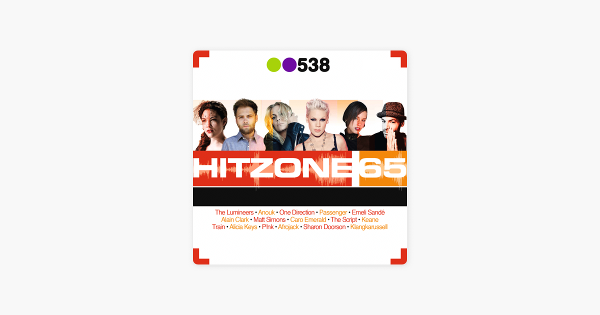 hitzone 65
