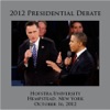 2012 Presidential Debate #2 (Hofstra University, Hempstead, NY - October 16, 2012)