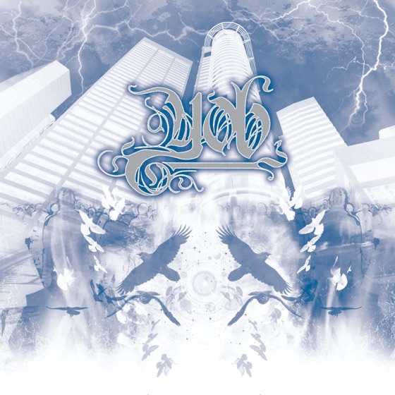 Cover artwork for Kosmos
