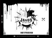 야누스 (Janus)