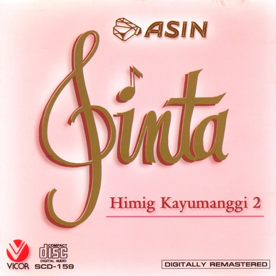 Cover artwork for Lumang simbahan
