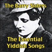 The Essential Yiddish Songs artwork