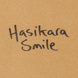Hasikara Smile - Korkscrew