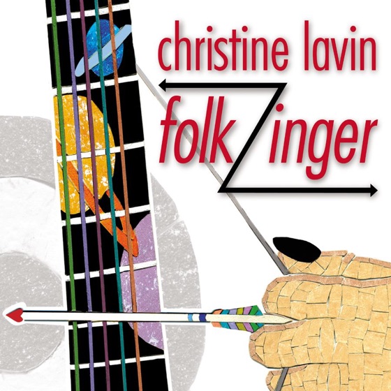 Cover artwork for Surprise