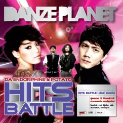 Hits Battle Da Endorphine & Potato by Da Endorphine & Potato album reviews, ratings, credits