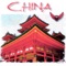 Seep In Masoleum Nanjing - Chuck Jonkey lyrics