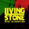 Gideon (feat. Geneman) - Living Stone lyrics