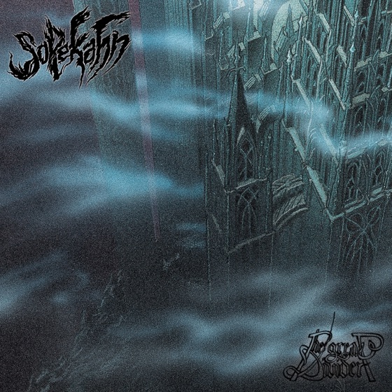 Cover artwork for Magnetic Storm