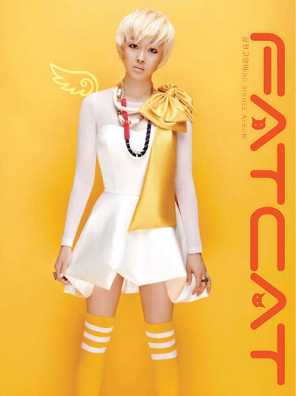 Cover artwork for Like a Dream