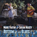 Mark Viator & Susan Maxey - Me & Gary Lee