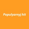 Populyarnyj Hit