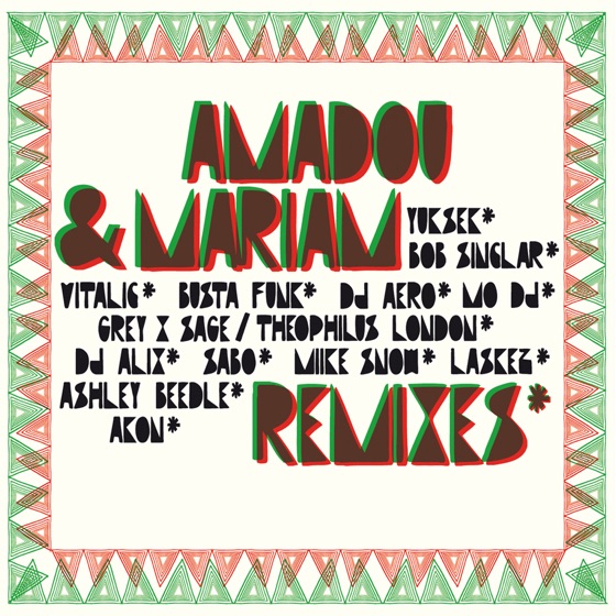 Cover artwork for Sabali