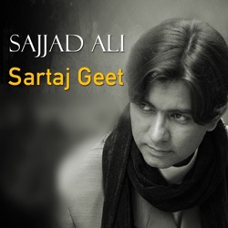 Sajjad Ali - Ek Din Bik Jayega