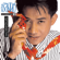 อวยพรวันเกิด - Arisman