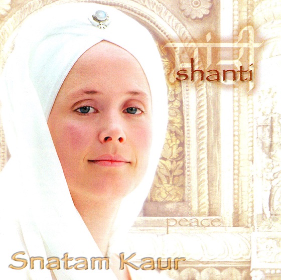 Cover artwork for Ek Ong Kar