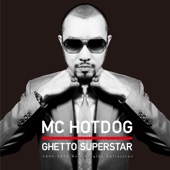 Ghetto Superstar 2009-2012 Best Singles Collection artwork
