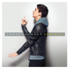 bajar descargar mp3 Turn Around (feat. Ne-Yo) - Conor Maynard