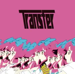 Transfer - EP by Livetune album reviews, ratings, credits