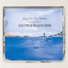 Songs for This Journey
