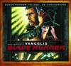 Blade Runner Trilogy (Music from the Motion Picture) [25th Anniversary Edition] artwork